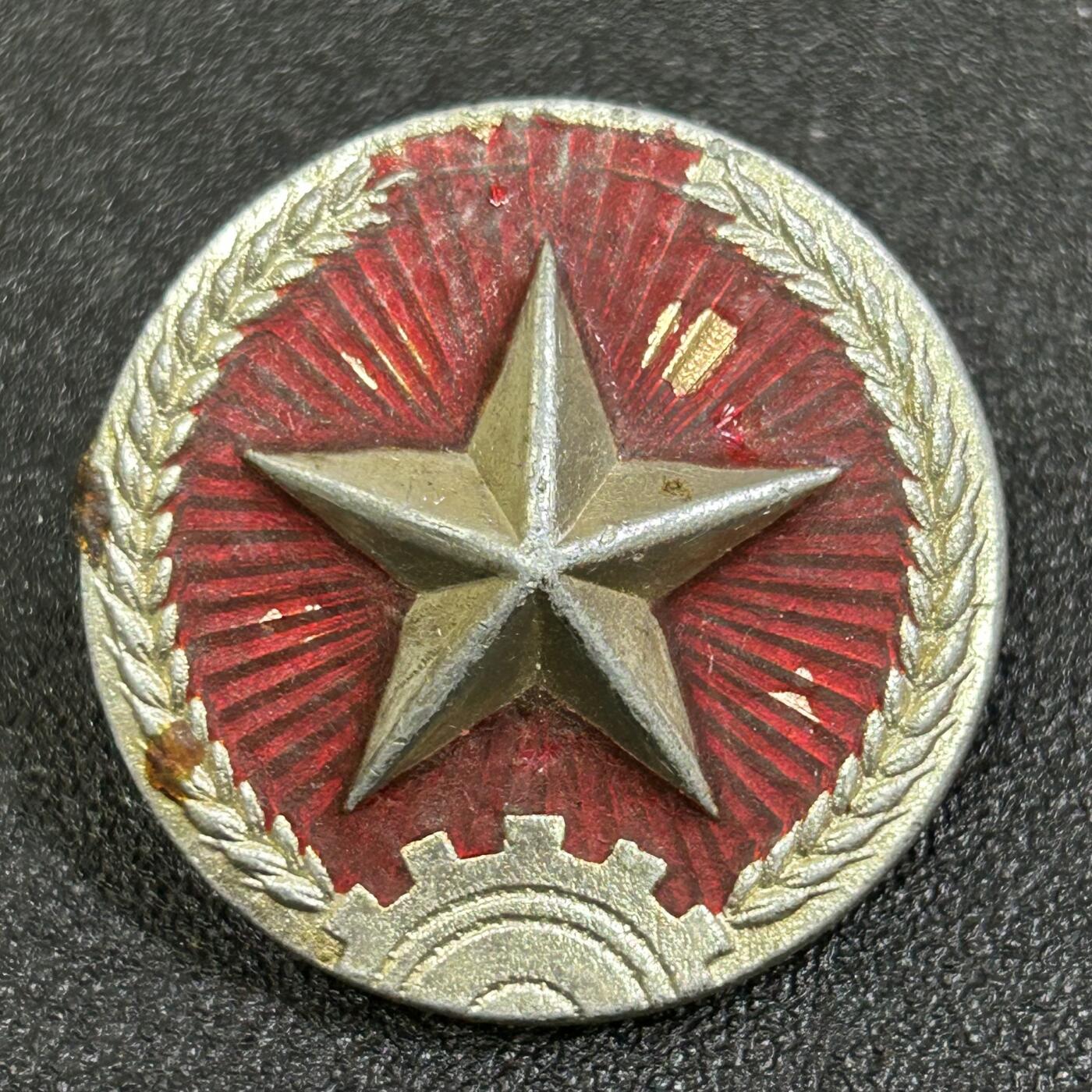 西秦中古拍卖第七十四期