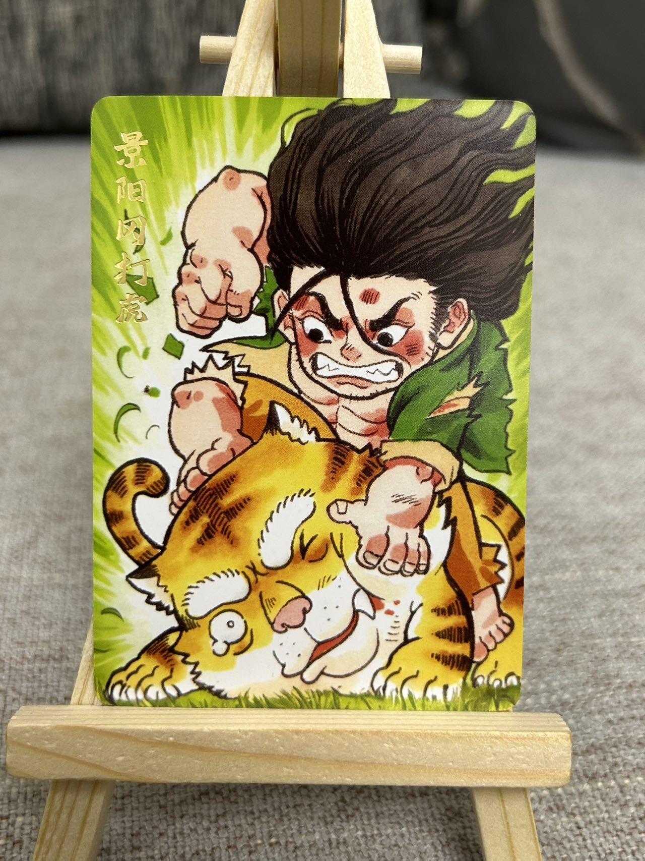 喜灰玩卡拍卖第四期，接代拍，免佣金帮卡友们拍卖，欢迎送拍，释放现金流，让自己有资金可以购买更多喜欢的卡牌，让别的卡友能淘到更多心仪的卡牌