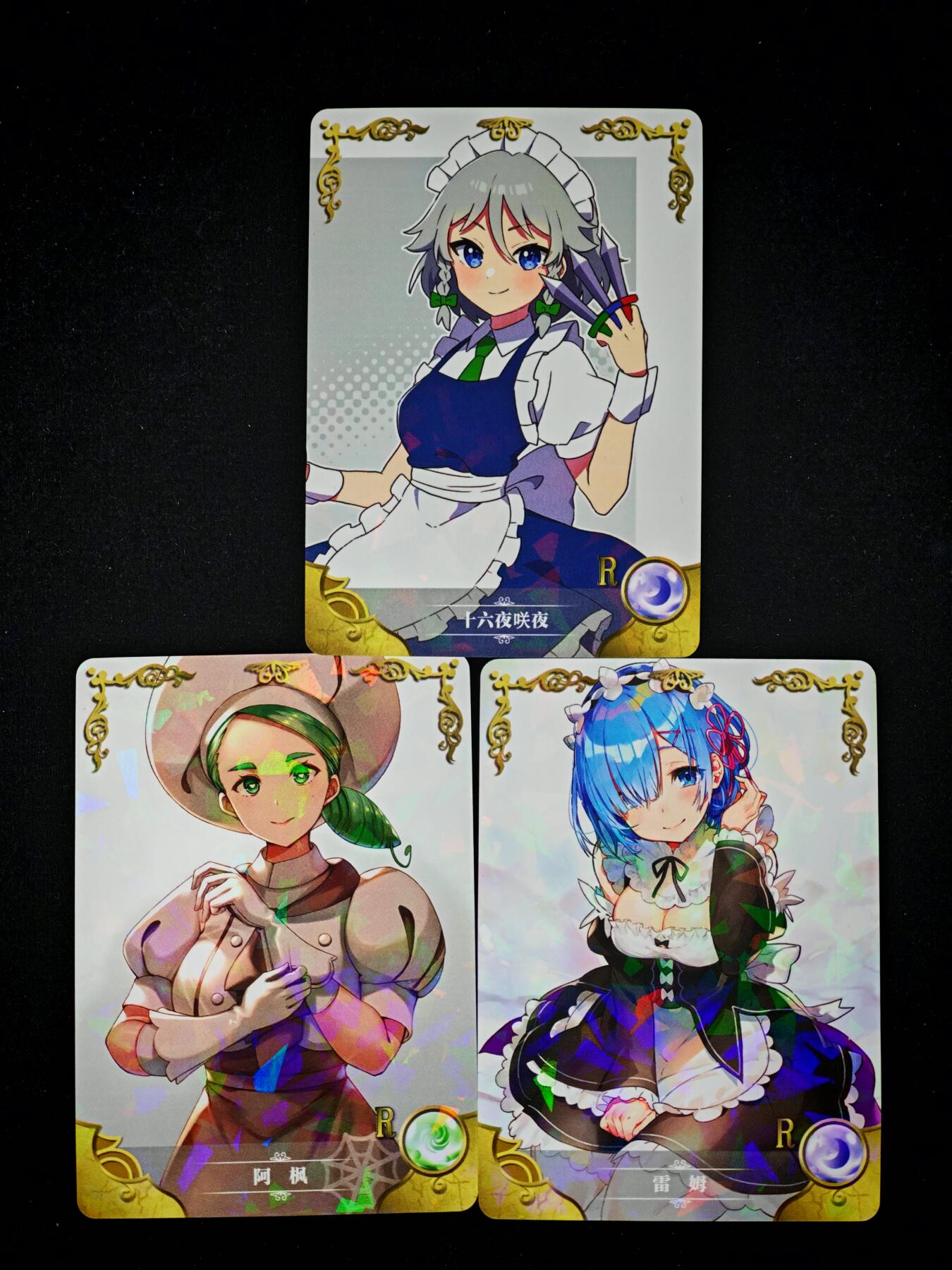 琦卡当当铺～第30期★★一大波美女正向你走来~支持寄存★★~【9点40结束】扫码加群抽[包邮券]~ 女神物语 R 各种女神-3张