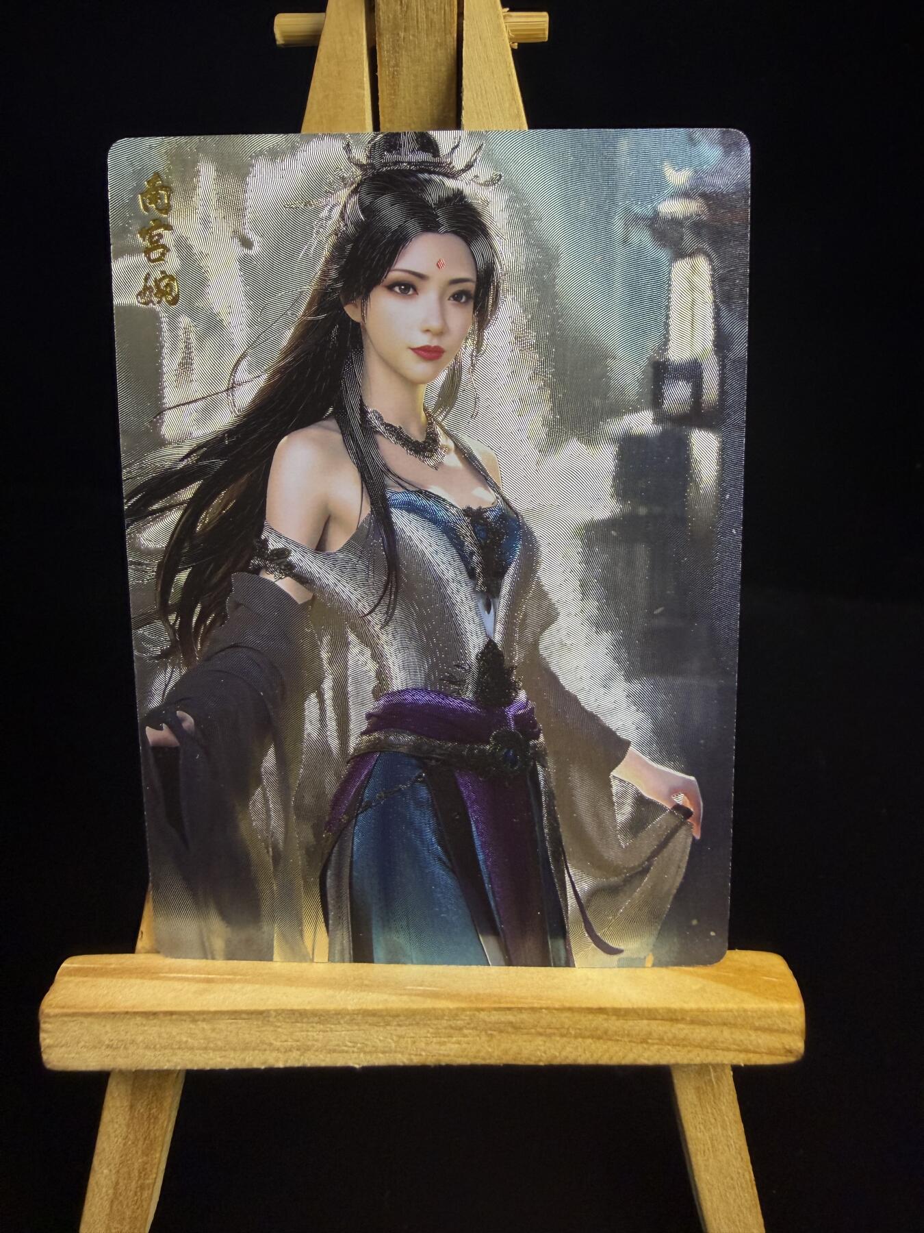 奇点专场 无佣金 不寄存 不收拍 助攻奇点  需要多宫大佬请私聊 部分卡牌设有底价（即使有底价也会比市场价便宜的多，懂的自然懂） 拒绝小号抬价 大家放心拍 所有拍品部分套有卡膜 部分卡牌多宫 自制卡牌 不包厂瑕 放大镜 品控 勿拍 流拍商品会循环 感谢大家支持 留个关注 不定时上新 谢谢 奇点卡牌 南宫婉 粗闪