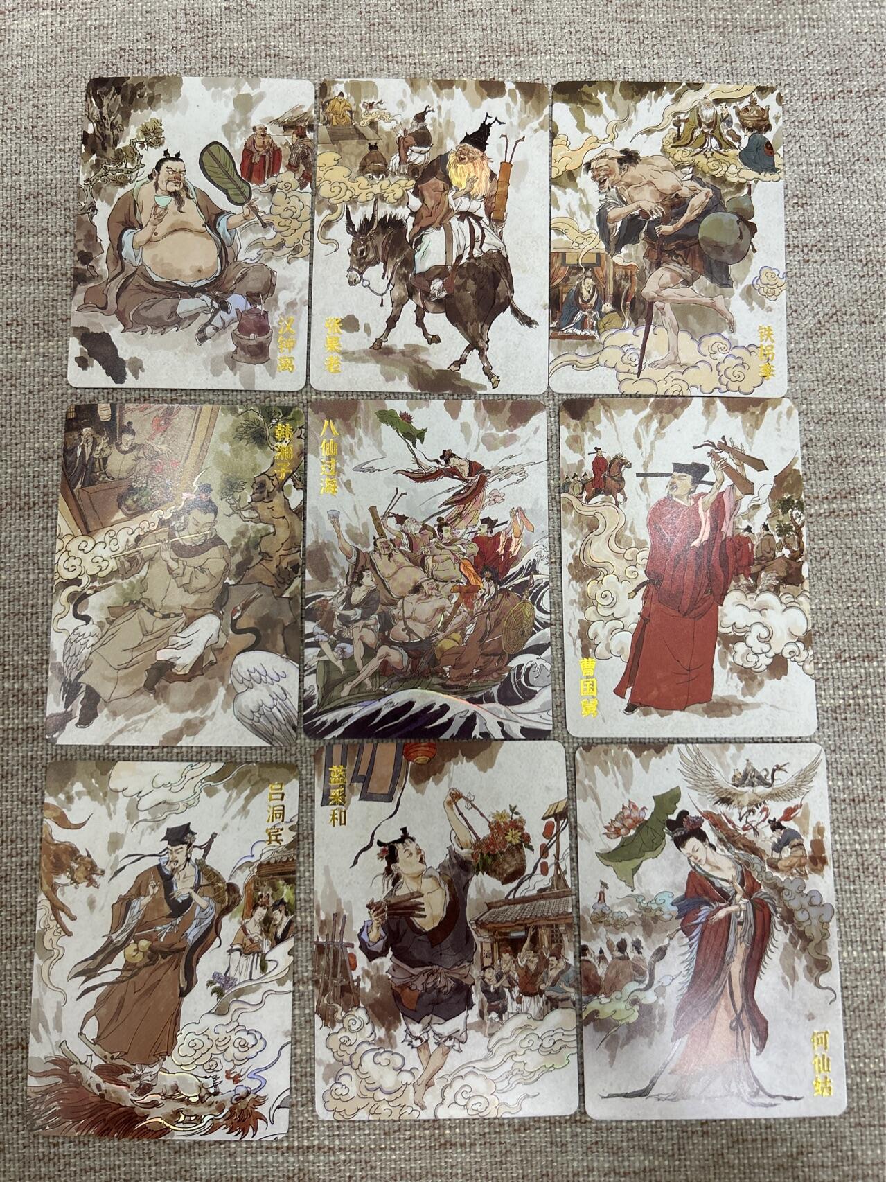 喜灰玩卡拍卖第四期，接代拍，免佣金帮卡友们拍卖，欢迎送拍，释放现金流，让自己有资金可以购买更多喜欢的卡牌，让别的卡友能淘到更多心仪的卡牌