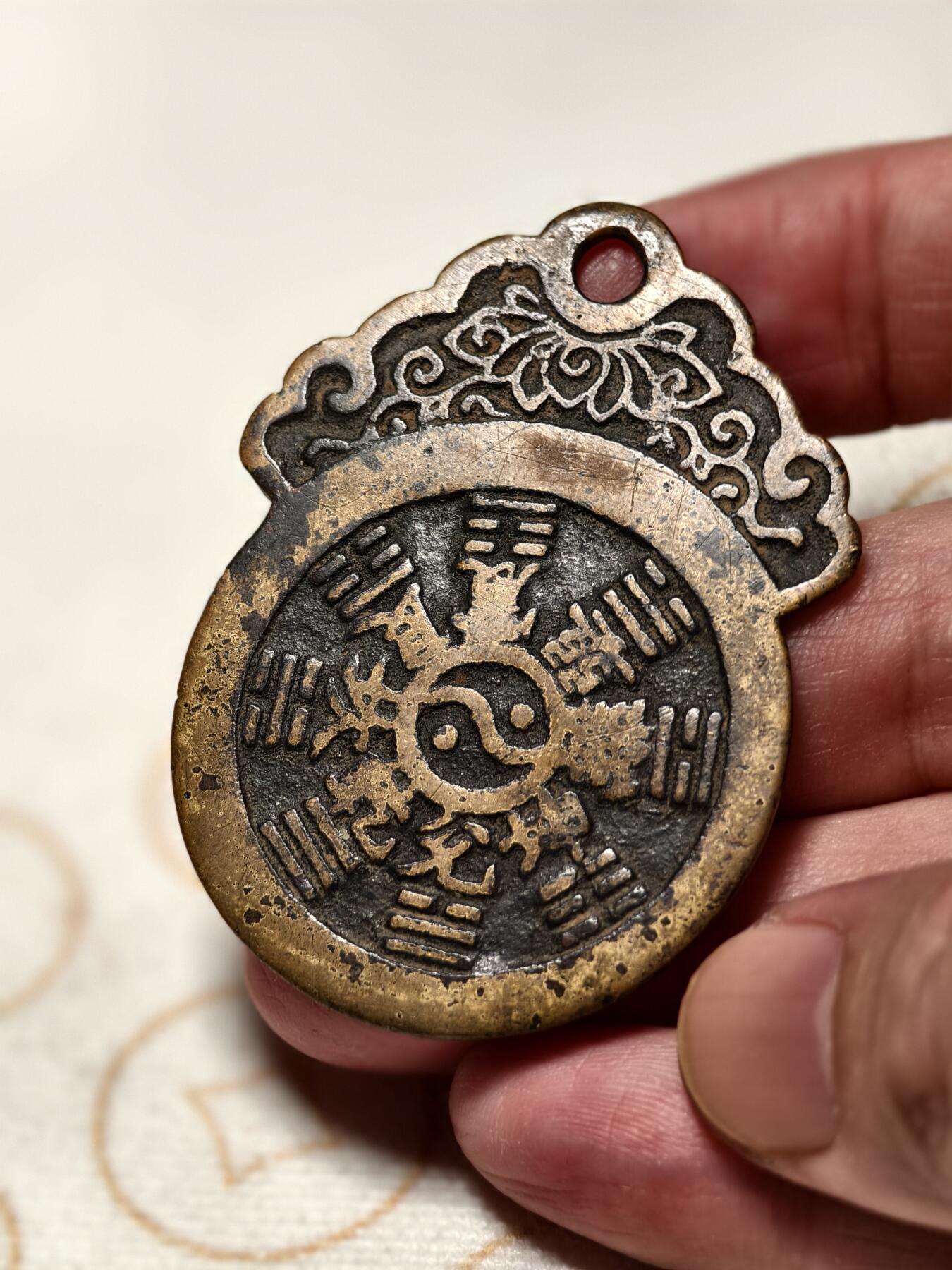 抚柳草堂-第十一期章牌钱币  奖章勋章限时免佣 满百包邮 放漏专场 清代十二生肖八卦花钱 品相不错 永久保真 包入公博华夏