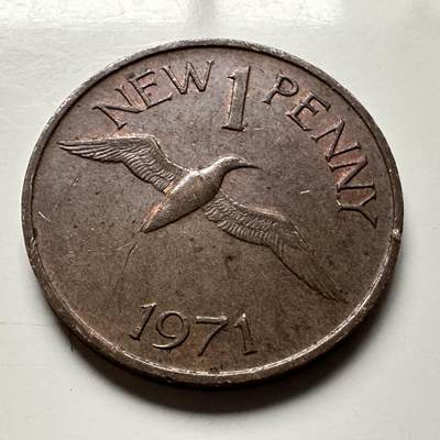 🌹外币初藏🌹🐯2026年第13场  每周二四六晚8️⃣点 接代拍 - 根西岛1971年一便士