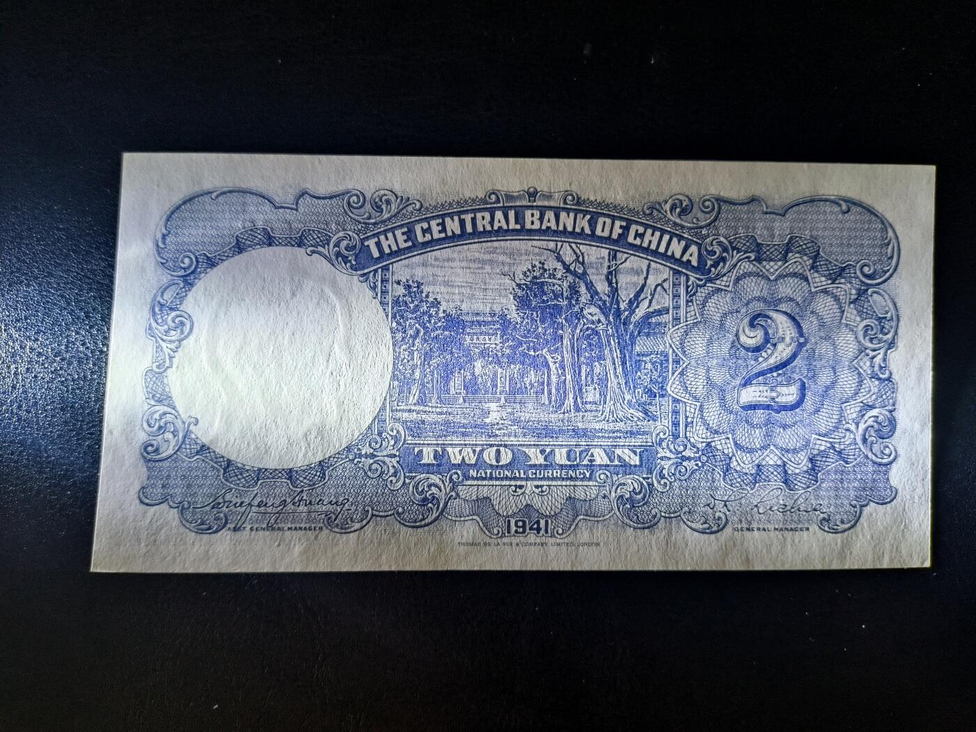 鑫鑫爱钱币2026-01-30