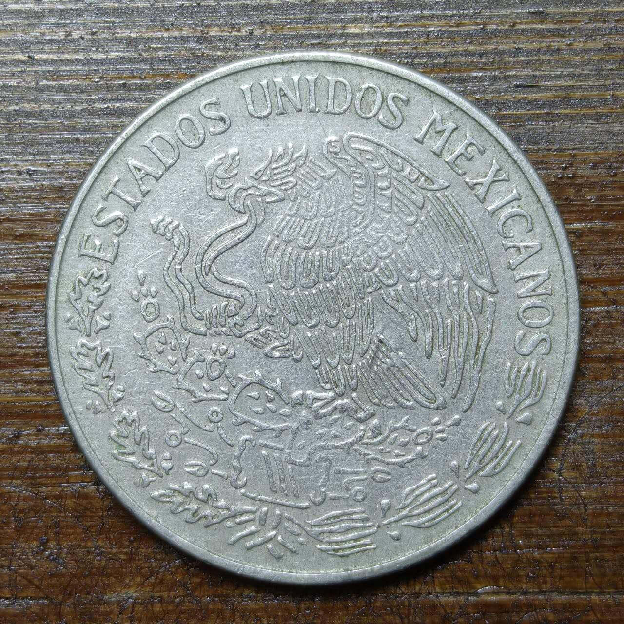 【铜匠收藏】★第141★散币专场 不寄存，30包邮。不满30元，支付5元运费。《接受代拍 代送NGC评级》