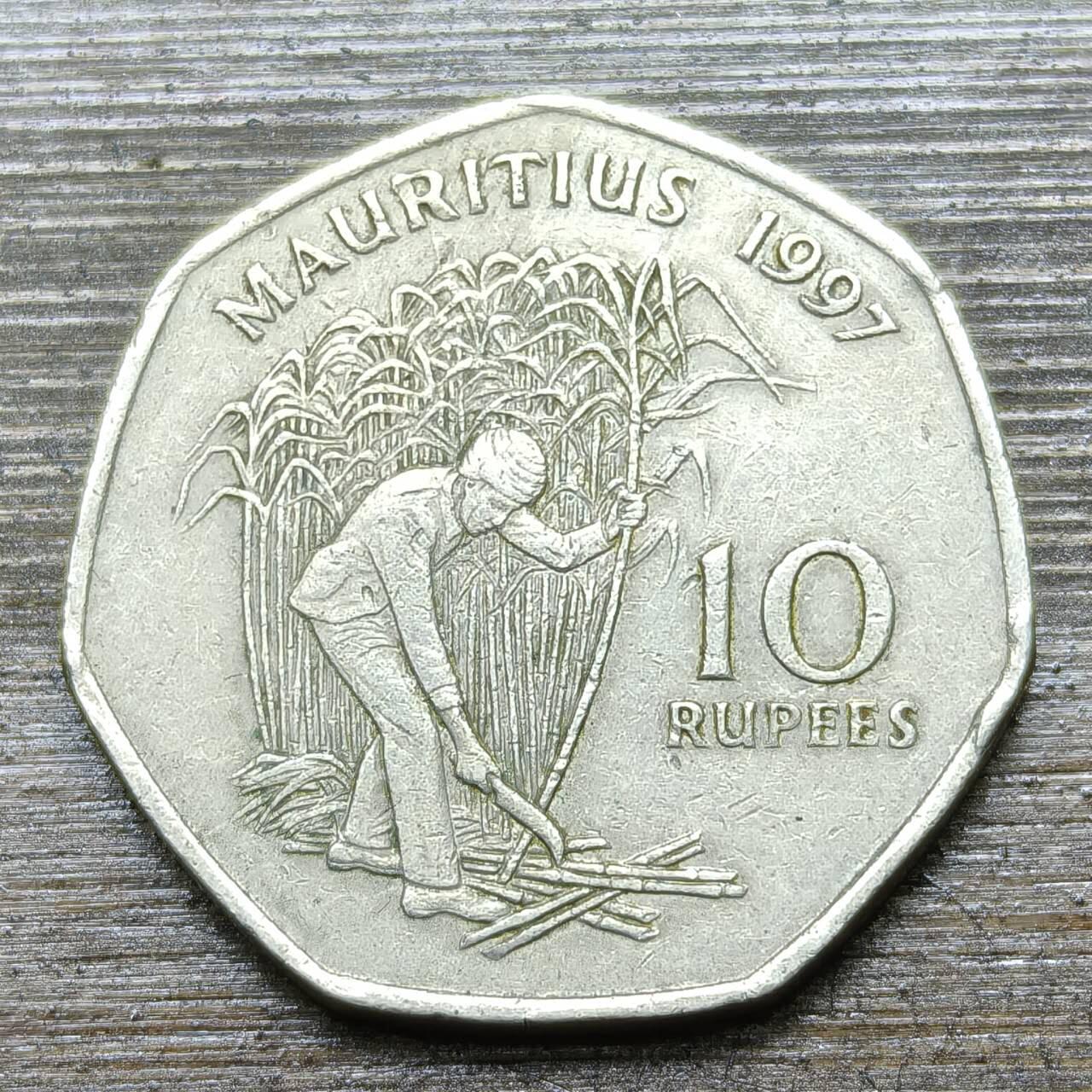 【铜匠收藏】★第141★散币专场 不寄存，30包邮。不满30元，支付5元运费。《接受代拍 代送NGC评级》 57【无寄存】毛里求斯 1997年 10卢比 铜镍币