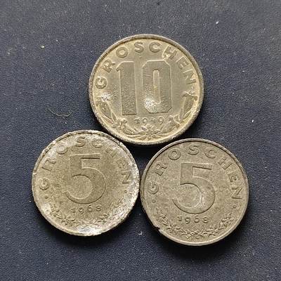 【全场包邮】纯粹捡漏拍498场-持续更新中 - 奥地利各年份锌币3枚一组