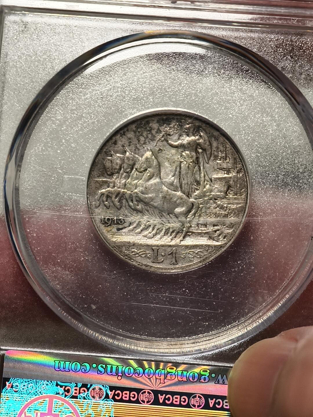 抚柳草堂-第十一期章牌钱币  奖章勋章限时免佣 满百包邮 放漏专场 1913意大利王国1LIRE银币 四马车小银币 艺术感强 细节极致 公博xf45