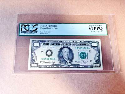 【Blue Auction】世界纸币精拍第780期——18级TOP拍卖/信誉/品质/专业/高效💫 - 【无47】美国 1974年100美金 PCGS67EPQ