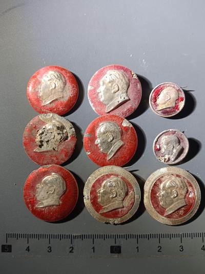 113期新疆红钱粟特钱币丝路钱币专场 - A3像章(9枚)