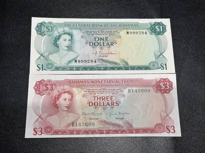 《外钞收藏家》第六百零五期（精选场）（本平台长期征集拍品、欢迎藏友们联系合作） - 巴哈马女王彩背版1和3元 2张一起 UNC-