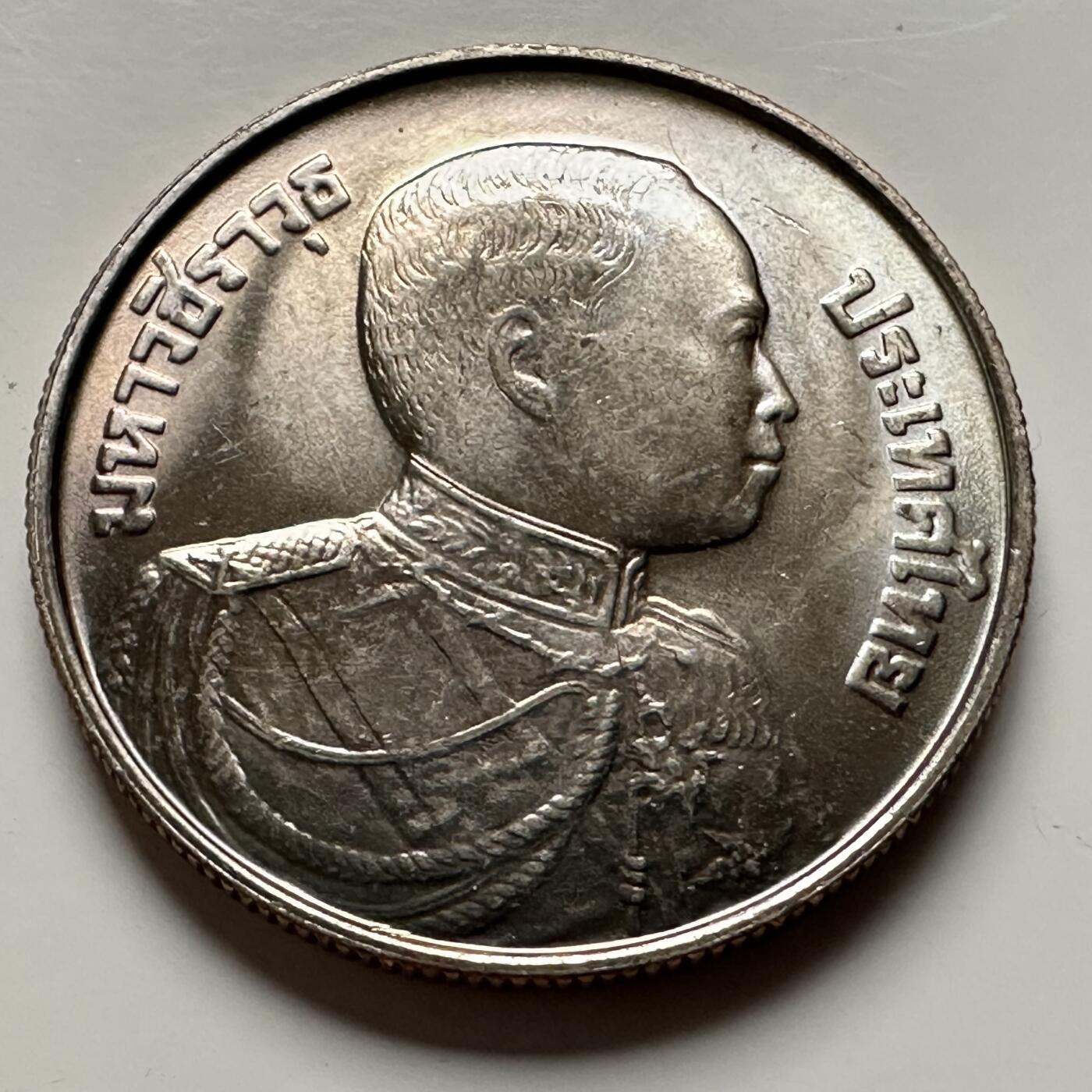 🌹外币初藏🌹🐯2026年第13场  每周二四六晚8️⃣点 接代拍 泰国1981年拉玛六世一百岁诞辰五泰铢纪念币