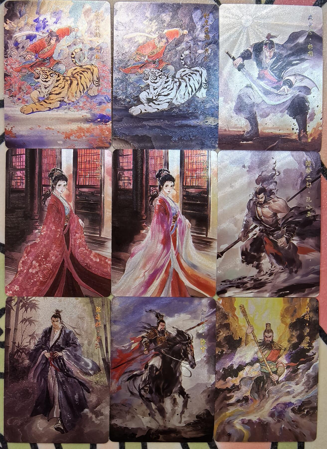 丫丫卡拍第27期（1月30日22点截拍） 百相豪杰录-水浒 36张（30粗闪6普卡）