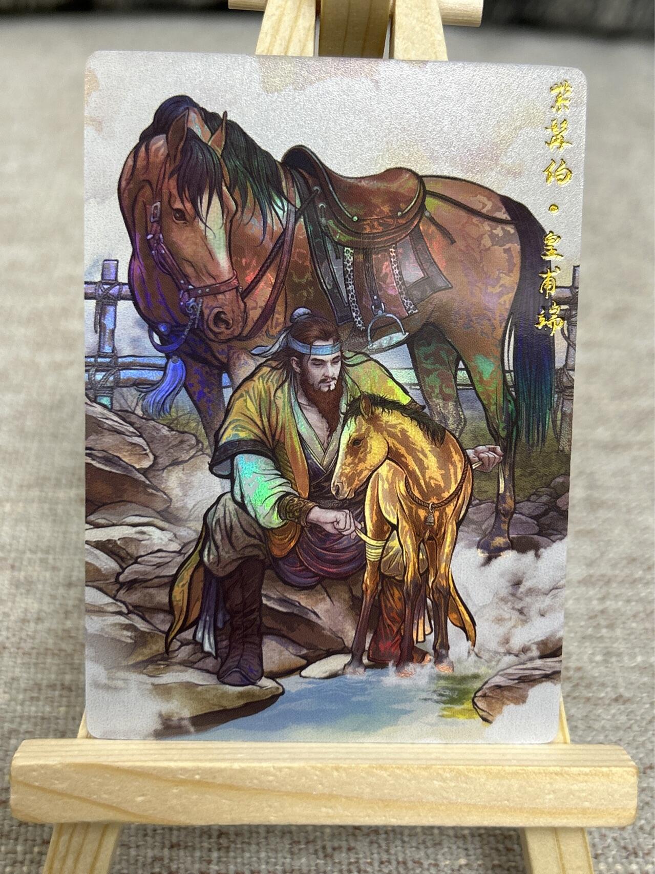 喜灰玩卡拍卖第四期，接代拍，免佣金帮卡友们拍卖，欢迎送拍，释放现金流，让自己有资金可以购买更多喜欢的卡牌，让别的卡友能淘到更多心仪的卡牌