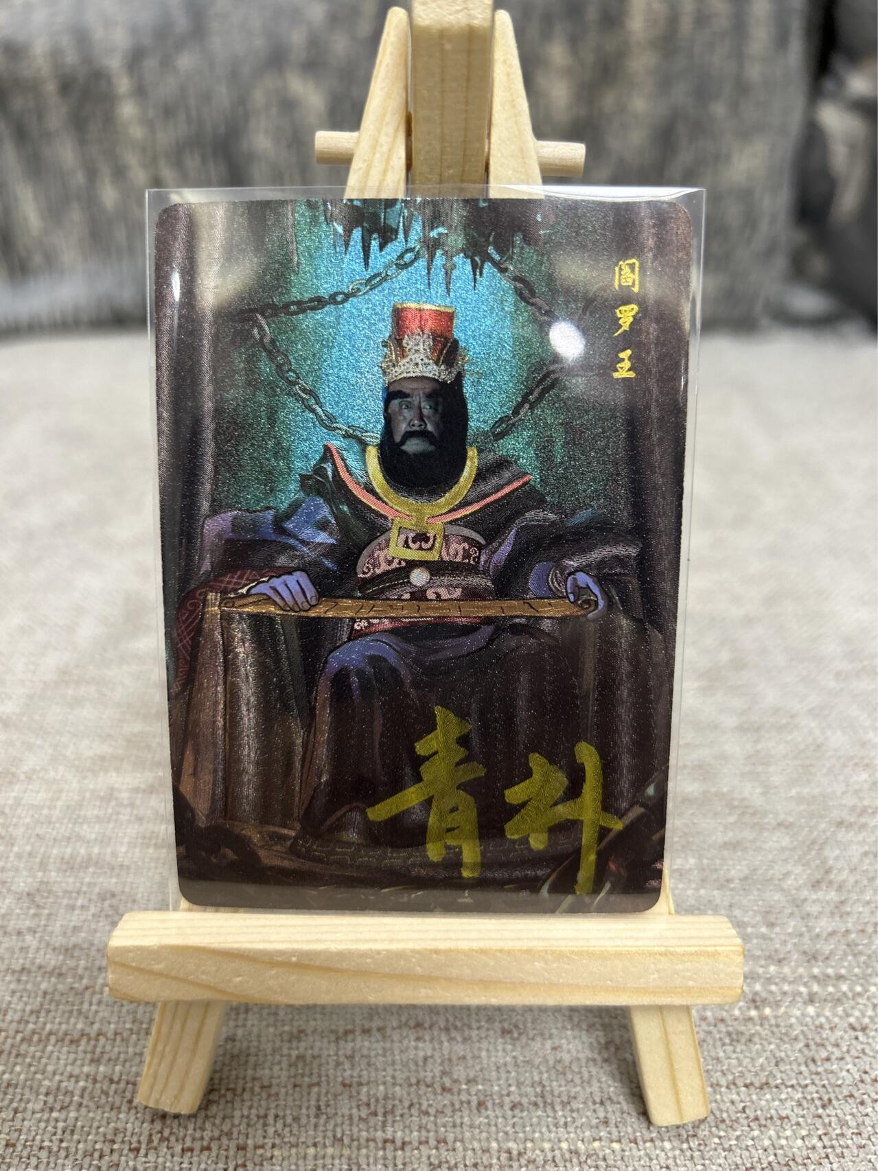 喜灰玩卡拍卖第四期，接代拍，免佣金帮卡友们拍卖，欢迎送拍，释放现金流，让自己有资金可以购买更多喜欢的卡牌，让别的卡友能淘到更多心仪的卡牌