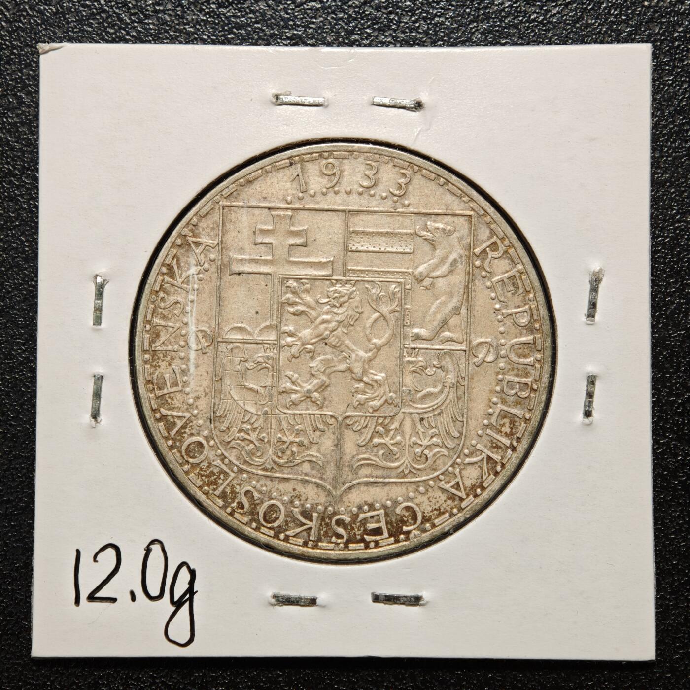 【德藏】世界币章拍卖第163期（拍品征集中~欢迎藏友联系） 老藏家集藏系列之- 1933年 捷克斯洛伐克工业农业商业20克朗银币 700银 直径约：34mm；重约：12g 入册20余年·附有当年购入价 