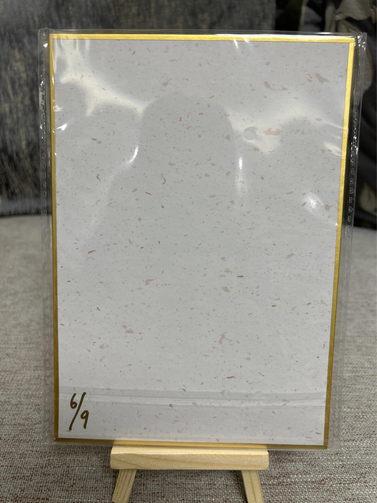 喜灰玩卡拍卖第四期，接代拍，免佣金帮卡友们拍卖，欢迎送拍，释放现金流，让自己有资金可以购买更多喜欢的卡牌，让别的卡友能淘到更多心仪的卡牌