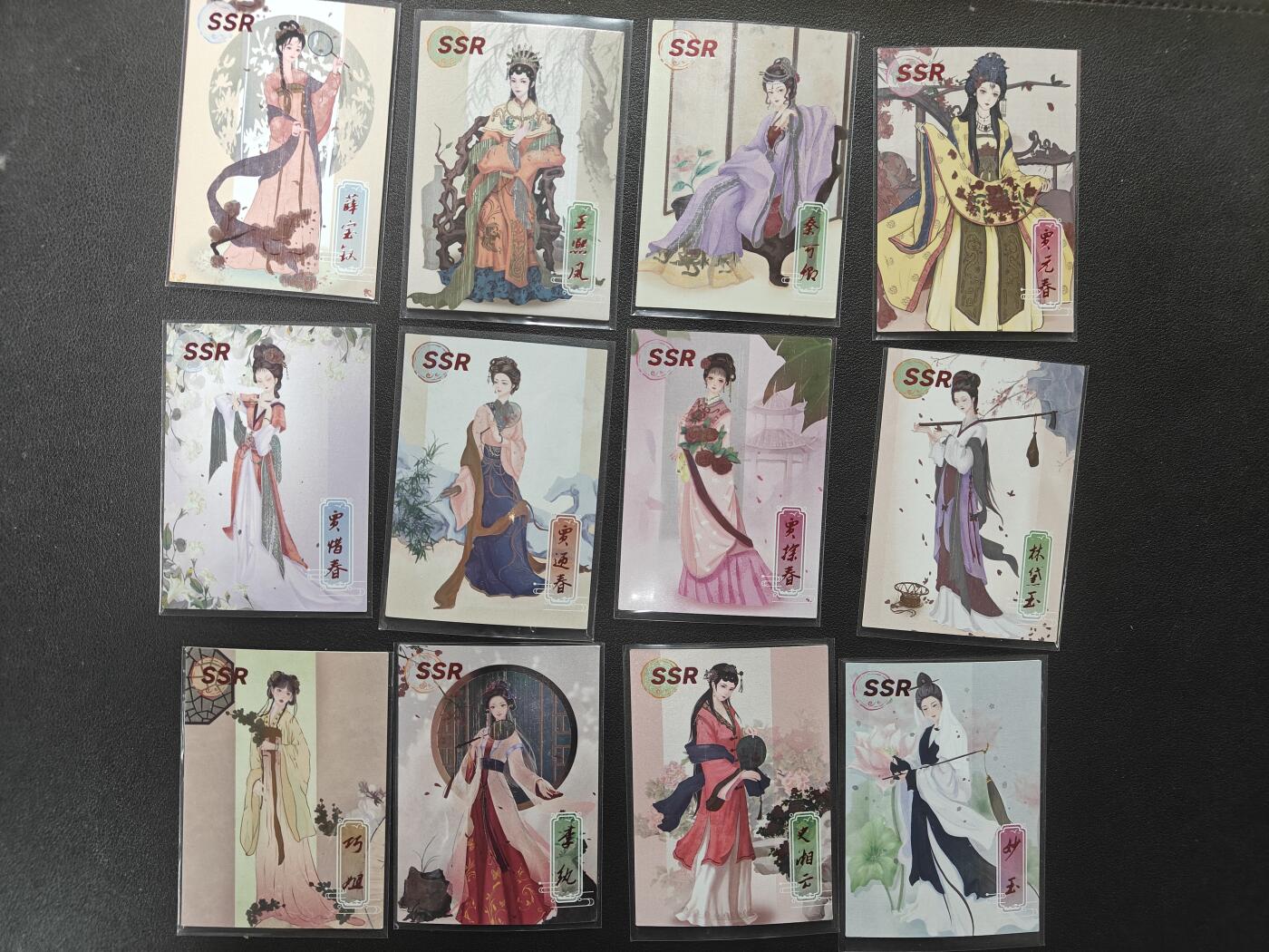 天玑星卡拍第165期《1.26周一截拍》持续收拍收评中 满赠卡需备注