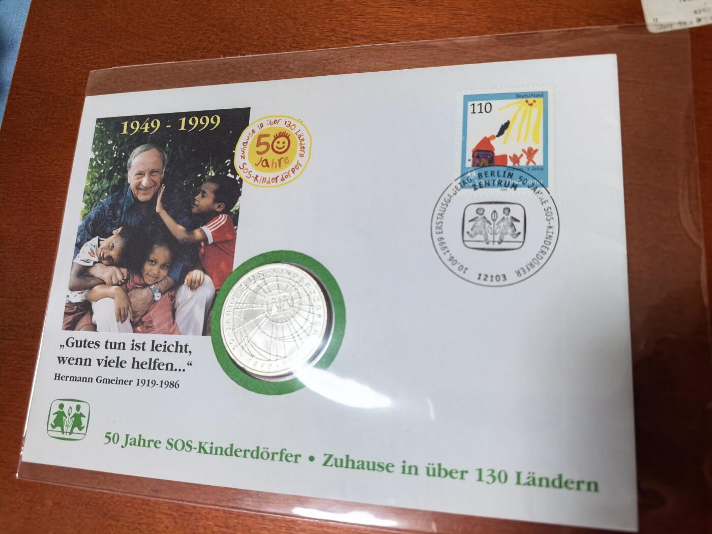 长老汇蛇年精选第九十七场拍卖 1999德国全世界无家可归儿童基金会50周年邮币封首日封，含同题材10马克高银1枚，15.5克925银