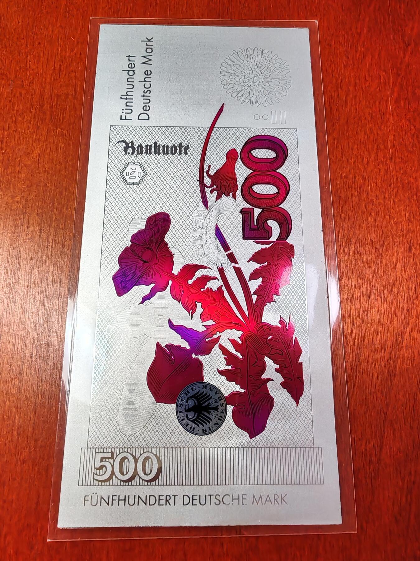 长老汇蛇年精选第九十七场拍卖