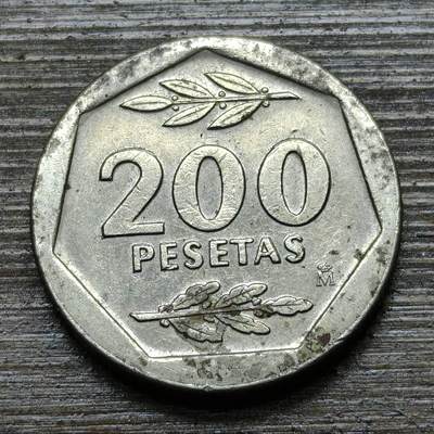 【铜匠收藏】★第141★散币专场 不寄存，30包邮。不满30元，支付5元运费。《接受代拍 代送NGC评级》 - 47【无寄存】西班牙 1988年 200比塞塔