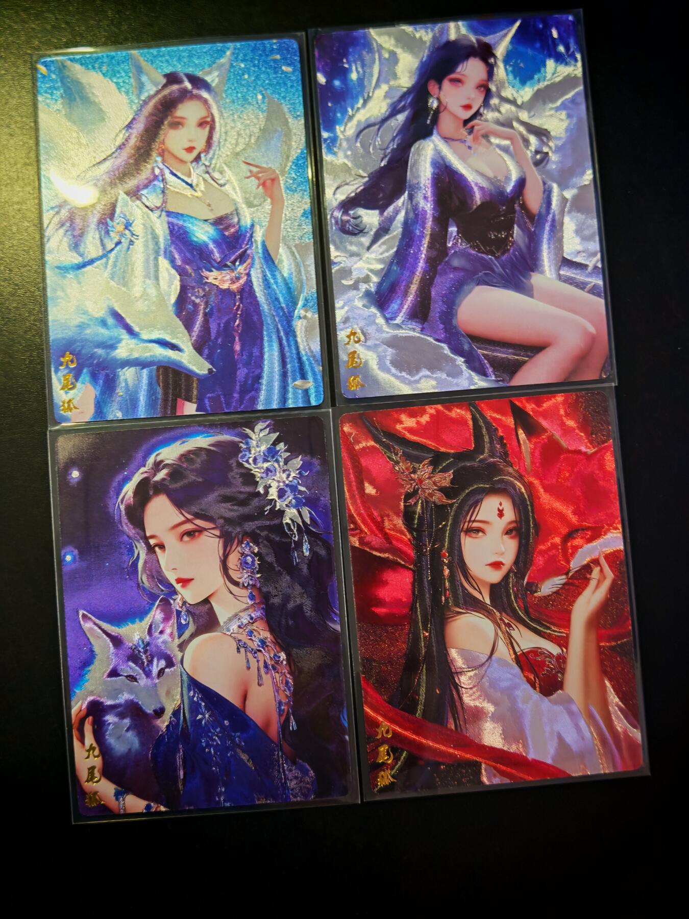 琦卡当当铺～第30期★★一大波美女正向你走来~支持寄存★★~【9点40结束】扫码加群抽[包邮券]~ 奇典 九尾狐 粗闪 四张 一组