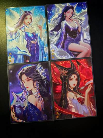 琦卡当当铺～第30期★★一大波美女正向你走来~支持寄存★★~【9点40结束】扫码加群抽[包邮券]~ - 奇典 九尾狐 粗闪 四张 一组