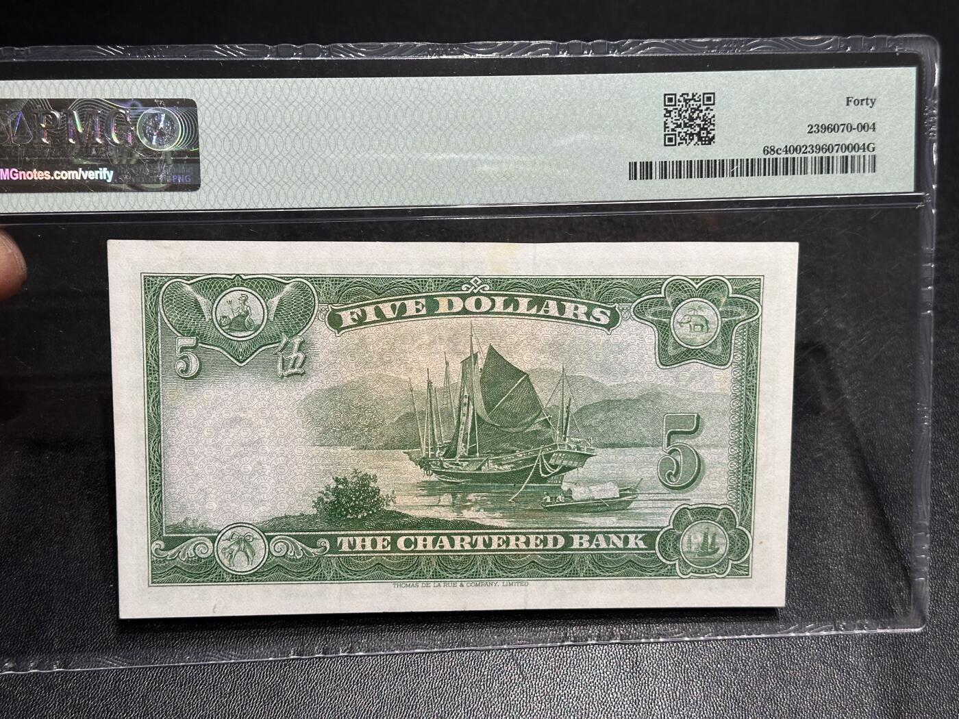 《外钞收藏家》第六百零五期（精选场）（本平台长期征集拍品、欢迎藏友们联系合作）