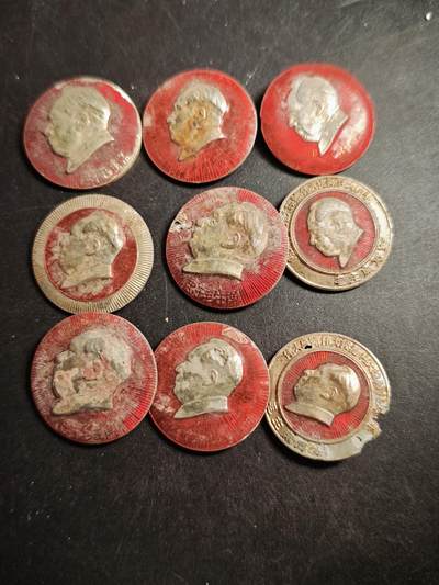 113期新疆红钱粟特钱币丝路钱币专场 - 9徽章一组9枚