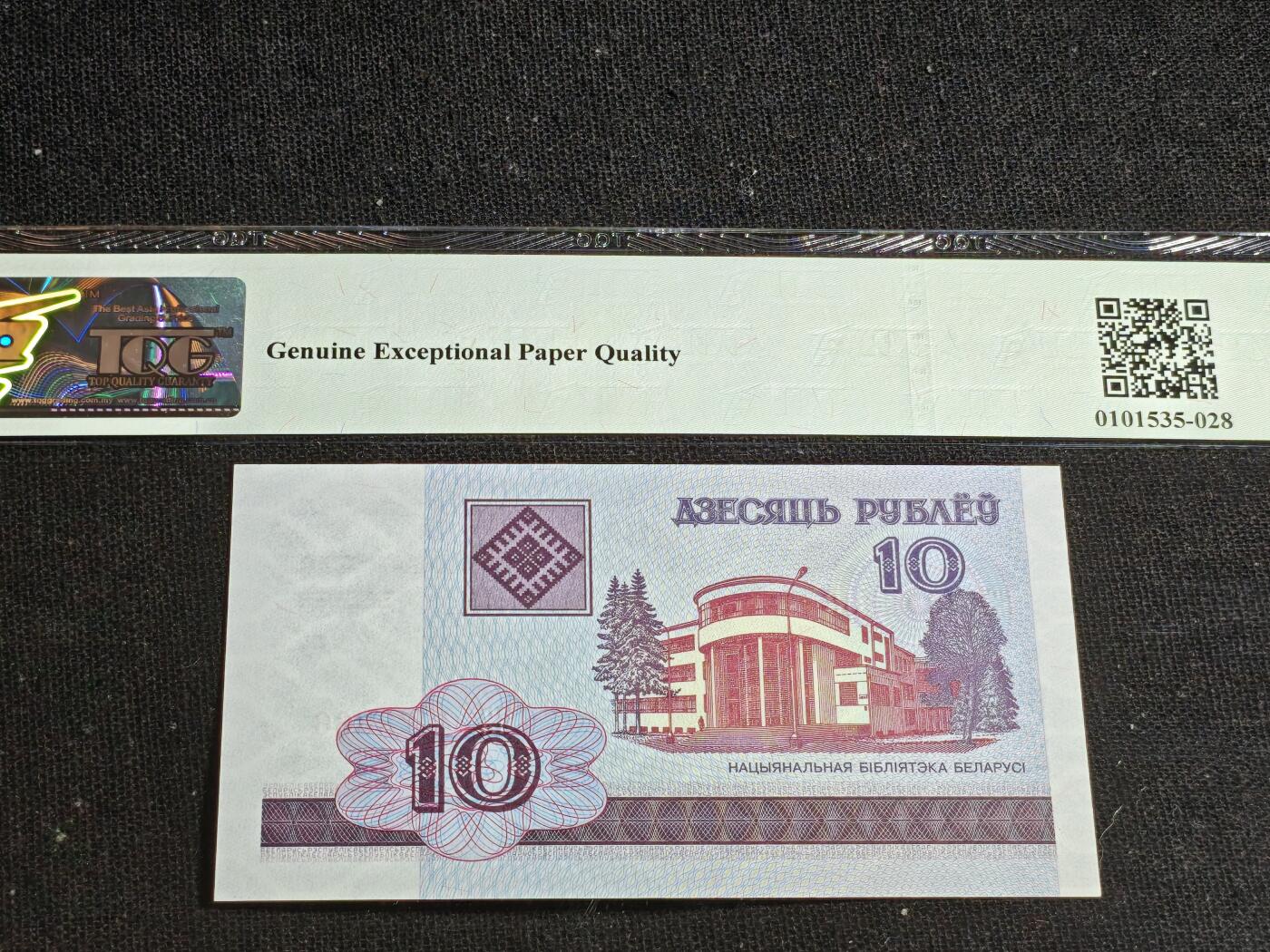 刘世昌艺术品销售中心～虎踞龙蟠*金杨在线联拍群第516期