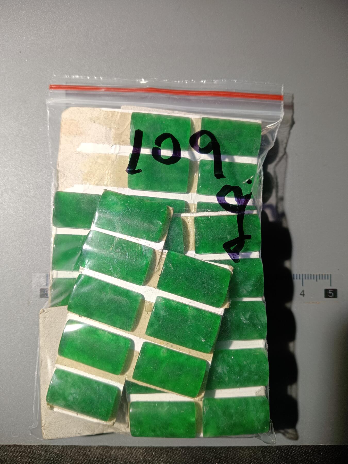 113期新疆红钱粟特钱币丝路钱币专场 巴基斯坦回流饰品