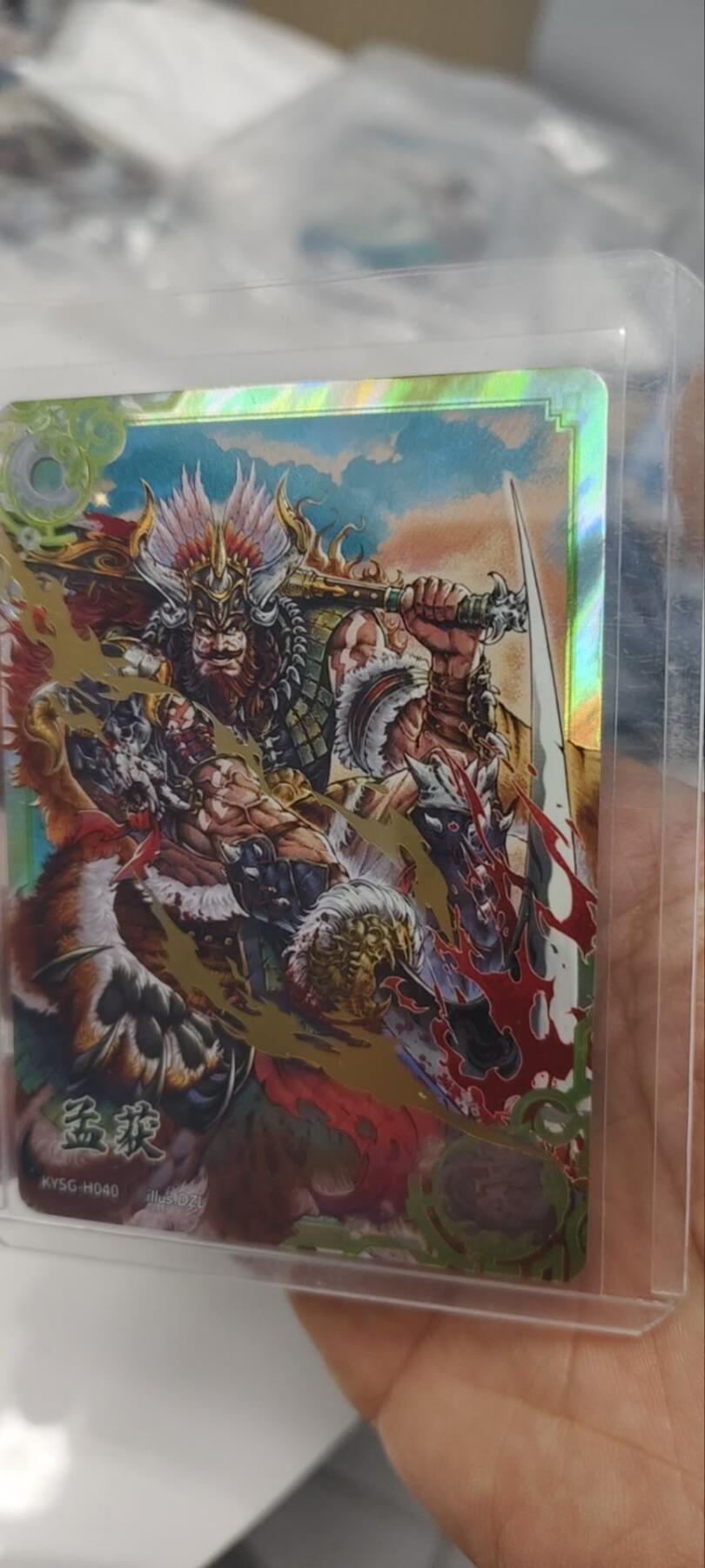 秋原瞳的小店第三十五期（年终大促2/3.进货入册的千万别错过，年味越来越浓了，无限接近快乐的时候那是最快乐的）