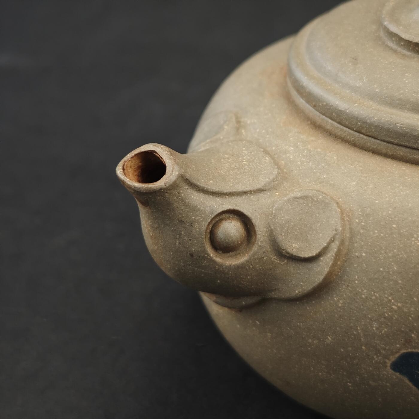 上海都达杂项专场九（全场包邮） 尹惠芳 荷花壶1-435