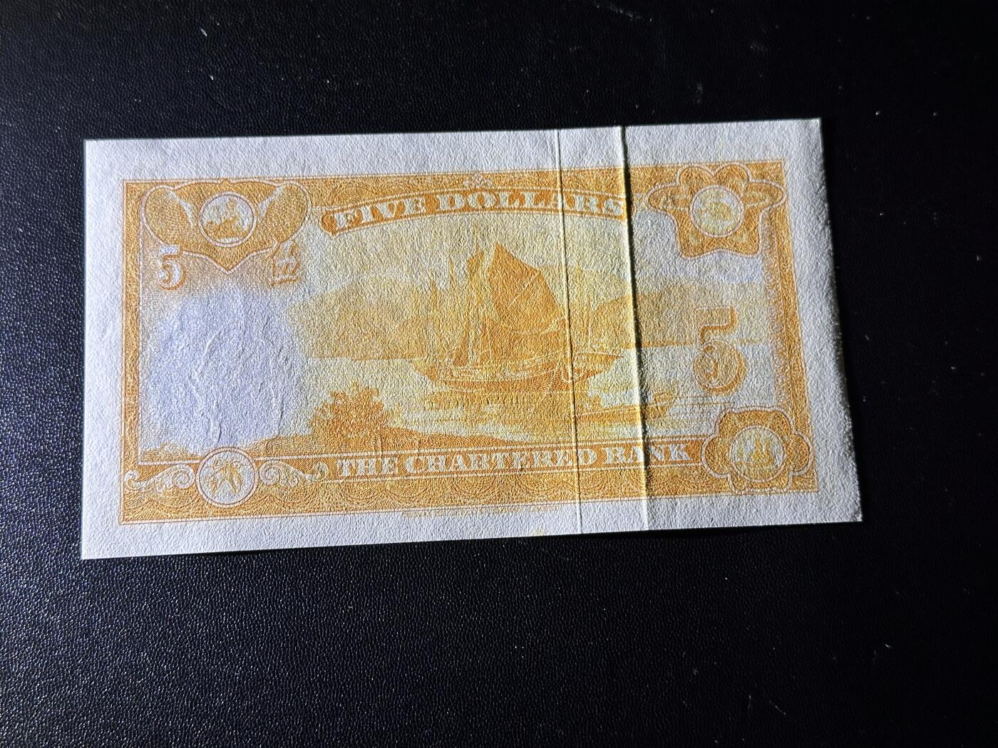 《外钞收藏家》第六百零五期（精选场）（本平台长期征集拍品、欢迎藏友们联系合作）