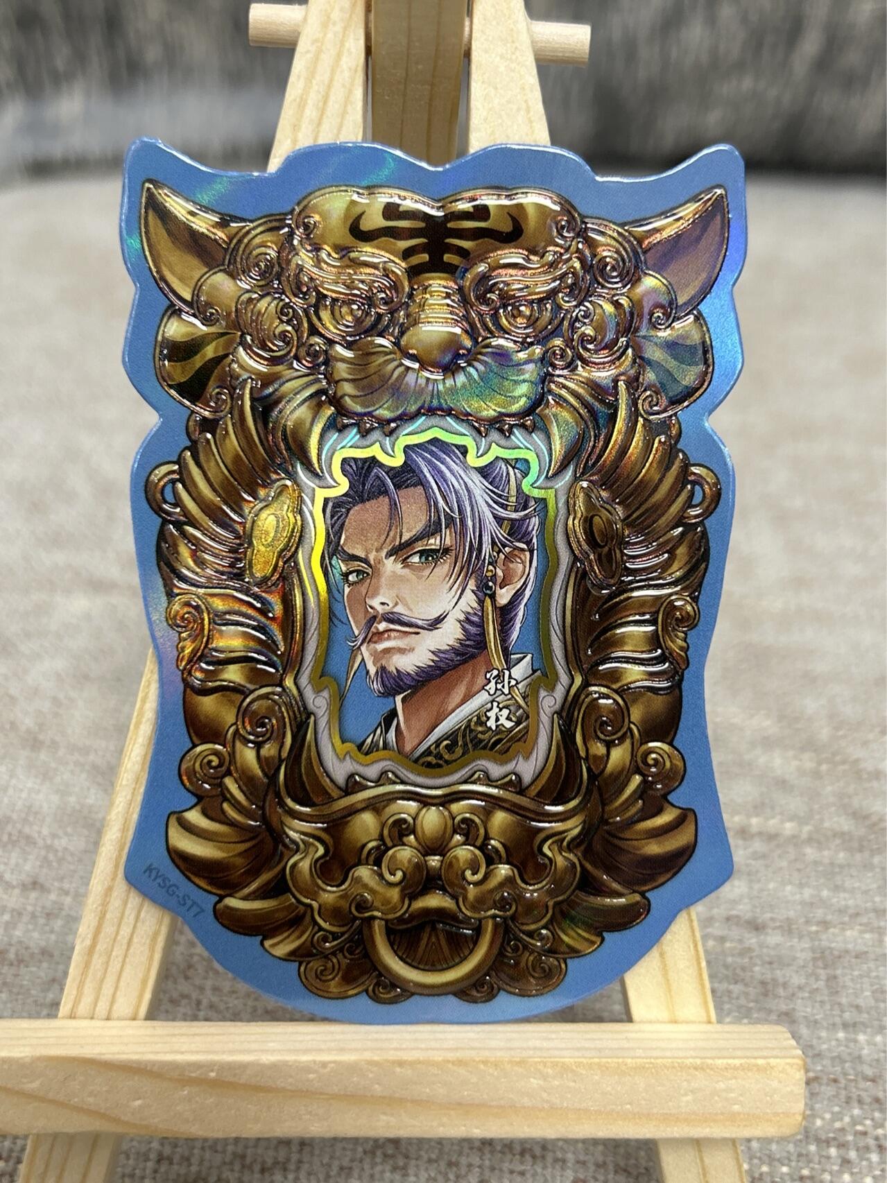 喜灰玩卡拍卖第四期，接代拍，免佣金帮卡友们拍卖，欢迎送拍，释放现金流，让自己有资金可以购买更多喜欢的卡牌，让别的卡友能淘到更多心仪的卡牌