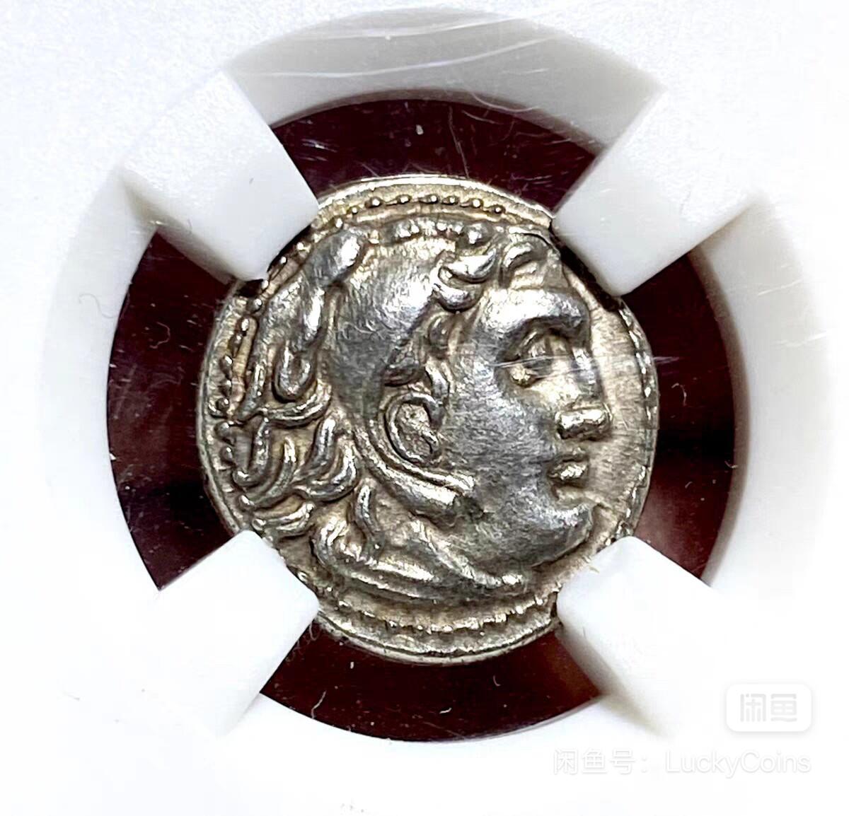 MS古希腊亚历山大大力神一德银币