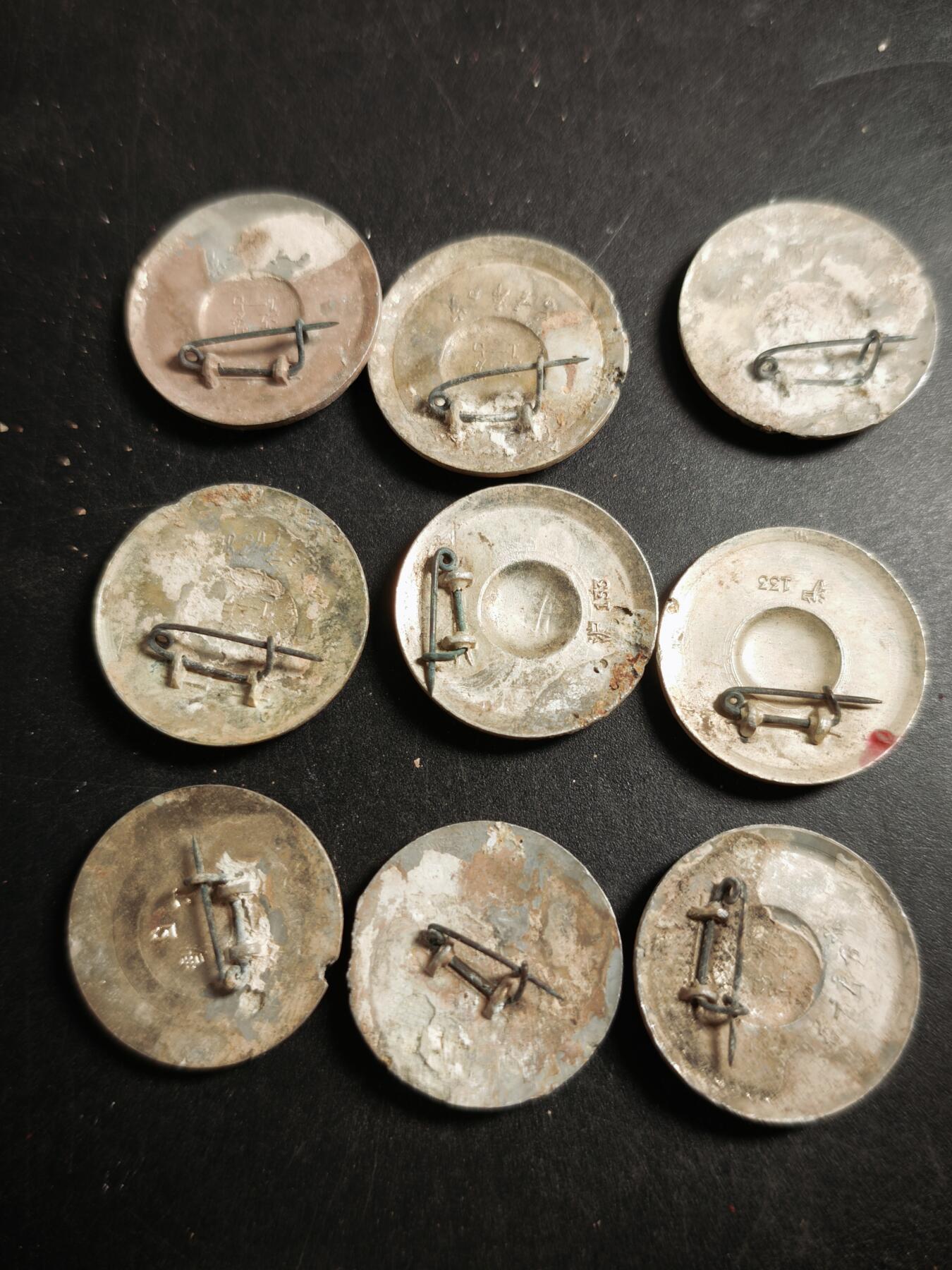 113期新疆红钱粟特钱币丝路钱币专场 18徽章一组9枚