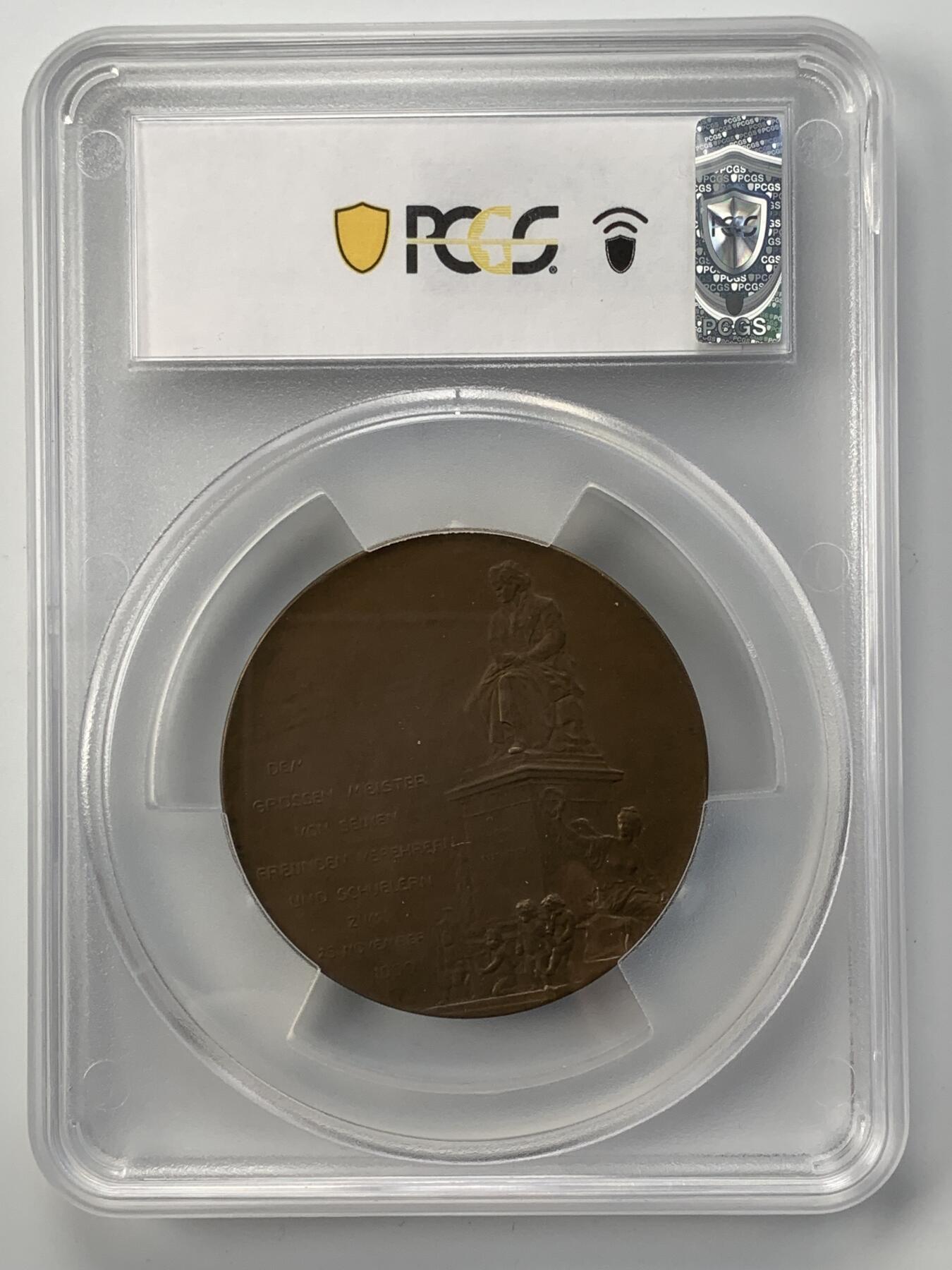 掌中浮雕-藏着的欧洲第051场 PCGS SP64 : 1900年奥地利雕塑家卡斯帕·冯·齐姆布施（Kaspar von Zumbusch）铜章，背面：维也纳贝多芬广场上竖立的贝多芬纪念雕塑就是由他操刀完成 ,56mm