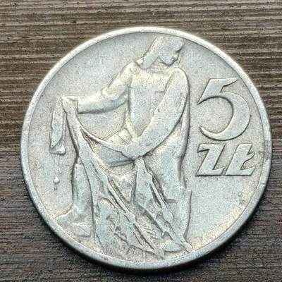 【铜匠收藏】★第141★散币专场 不寄存，30包邮。不满30元，支付5元运费。《接受代拍 代送NGC评级》 - 76【无寄存】波兰人民共和国 1959年 5兹罗提 铝币