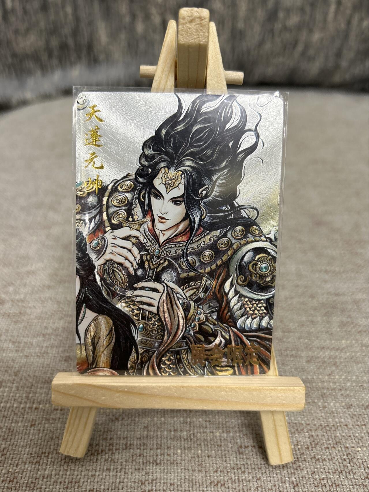 喜灰玩卡拍卖第四期，接代拍，免佣金帮卡友们拍卖，欢迎送拍，释放现金流，让自己有资金可以购买更多喜欢的卡牌，让别的卡友能淘到更多心仪的卡牌