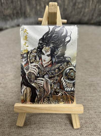 喜灰玩卡拍卖第四期，接代拍，免佣金帮卡友们拍卖，欢迎送拍，释放现金流，让自己有资金可以购买更多喜欢的卡牌，让别的卡友能淘到更多心仪的卡牌 - 卡德曼 张建东老师绘 展会限定卡