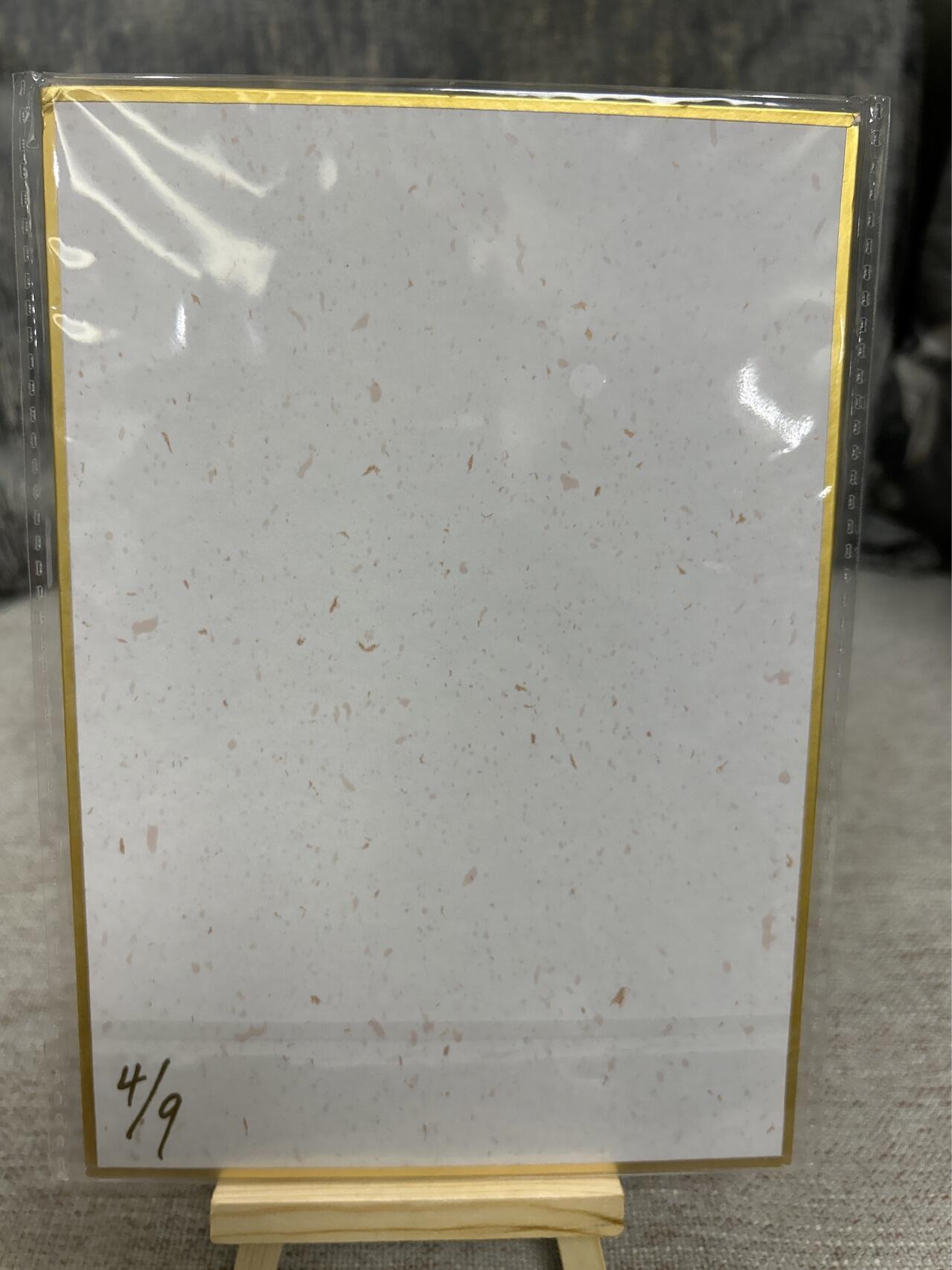 喜灰玩卡拍卖第四期，接代拍，免佣金帮卡友们拍卖，欢迎送拍，释放现金流，让自己有资金可以购买更多喜欢的卡牌，让别的卡友能淘到更多心仪的卡牌