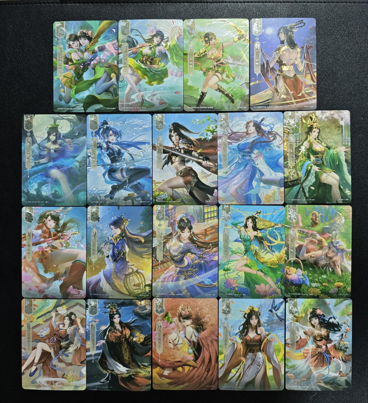 天玑星卡拍第165期《1.26周一截拍》持续收拍收评中 满赠卡需备注