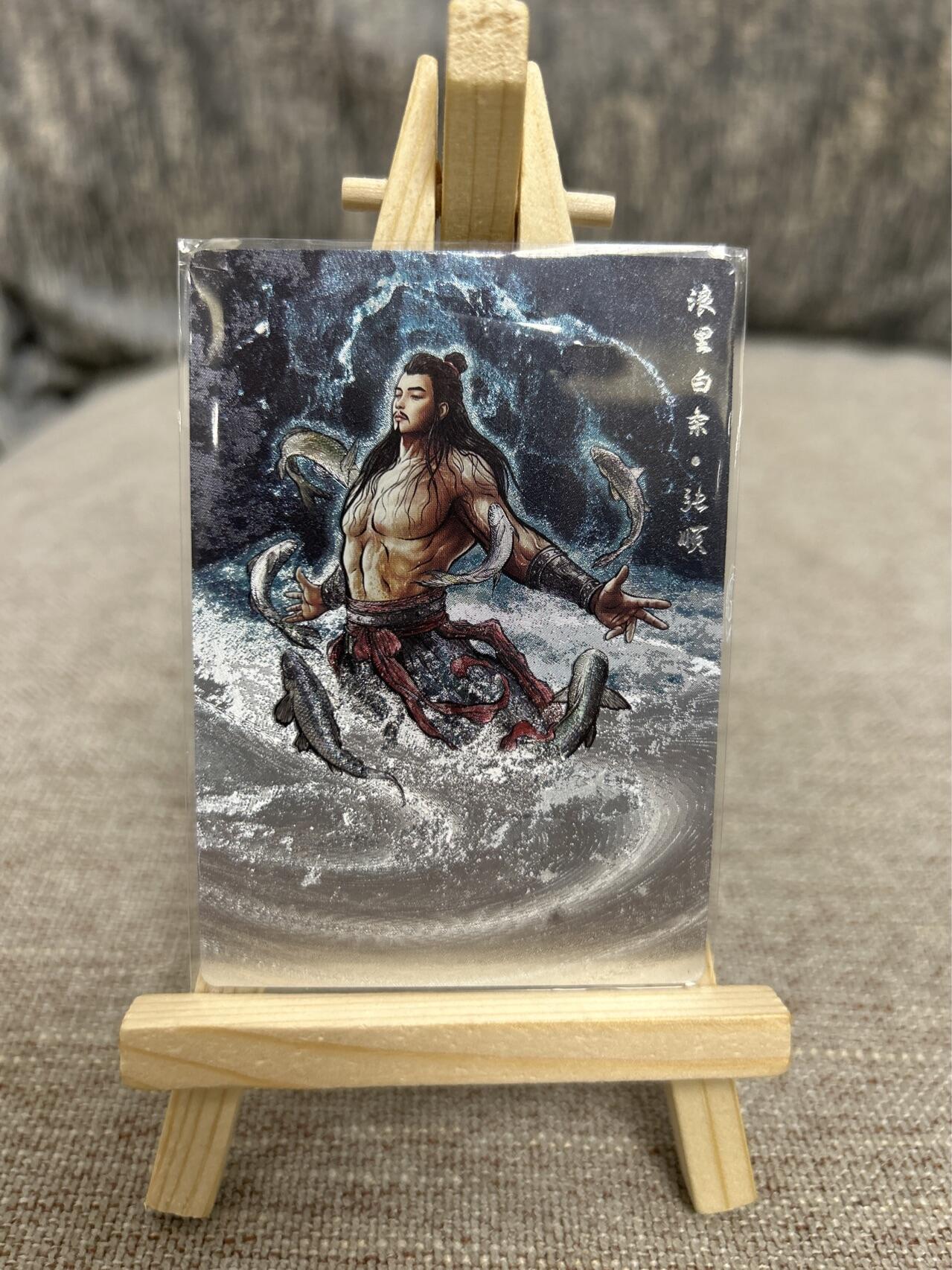 喜灰玩卡拍卖第四期，接代拍，免佣金帮卡友们拍卖，欢迎送拍，释放现金流，让自己有资金可以购买更多喜欢的卡牌，让别的卡友能淘到更多心仪的卡牌