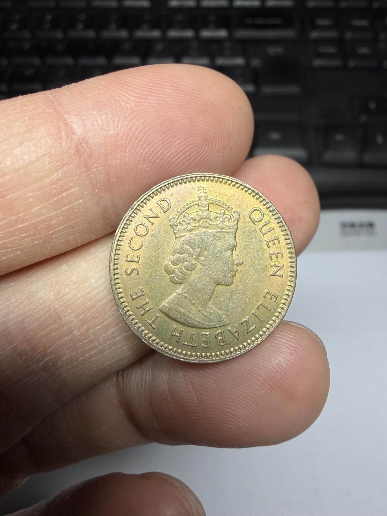 2025年集古藏今外币拍卖第二期-第1场—（总第301拍），可以寄存60天，满160元包邮。 1968年香港一毫