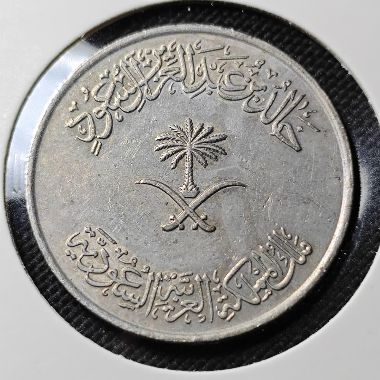 KK钱币收藏小铺  第390期  2月预留时间 周末发货  沙特阿拉伯100哈拉拉