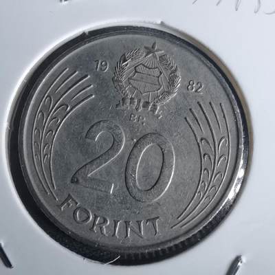 沼泽如烟--第977场 - 匈牙利1982年20福林