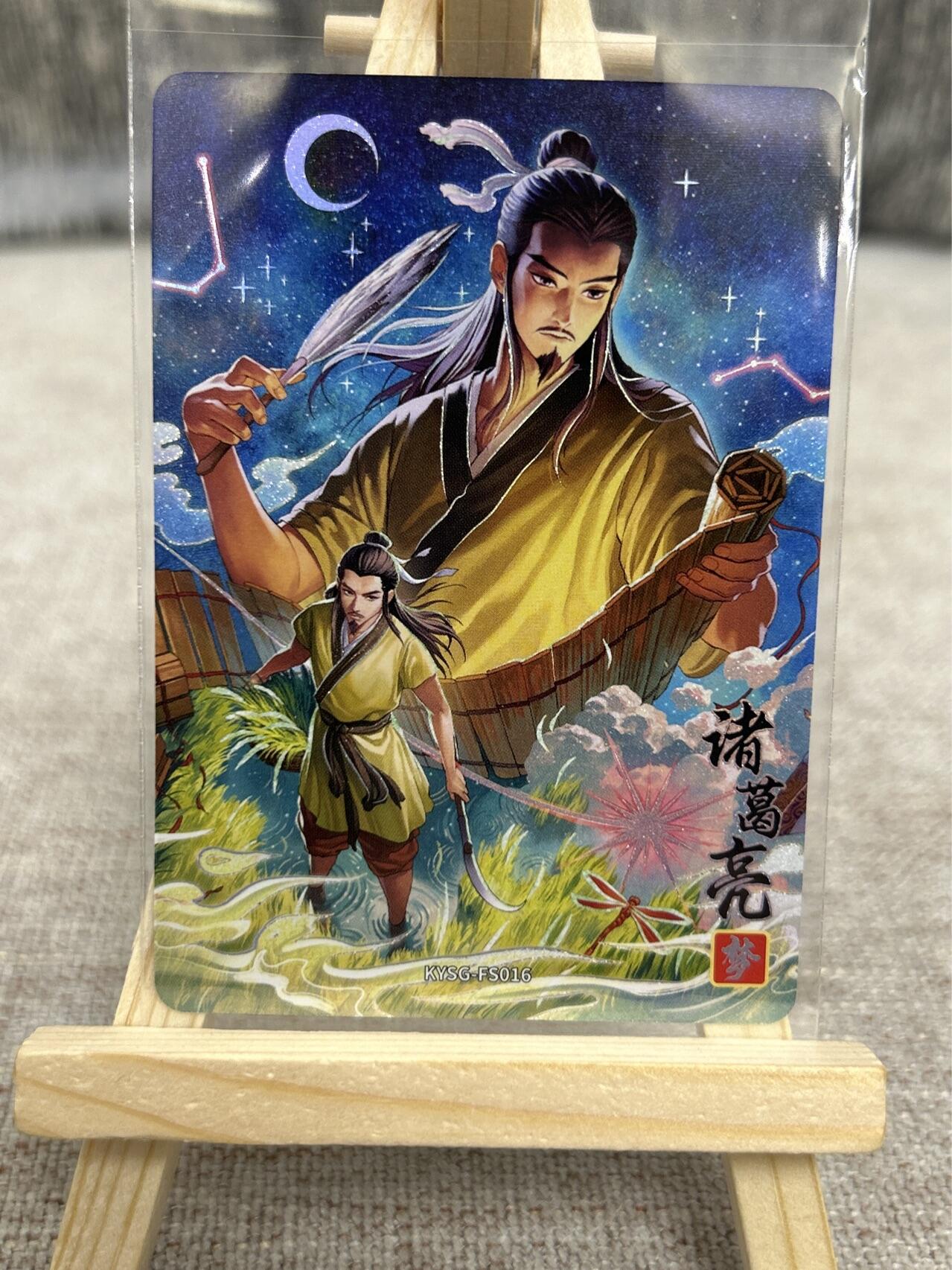 喜灰玩卡拍卖第四期，接代拍，免佣金帮卡友们拍卖，欢迎送拍，释放现金流，让自己有资金可以购买更多喜欢的卡牌，让别的卡友能淘到更多心仪的卡牌