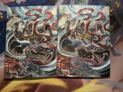 欢迎送拍、零成本上架，释放现金流，合理分配上拍卡品 - 【折光一对】兰心 鼍龙一对 卡德曼&西游