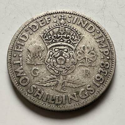 🌹外币初藏🌹🐯2026年第13场  每周二四六晚8️⃣点 接代拍 -  英国1938年2先令银币 11.3克50%银